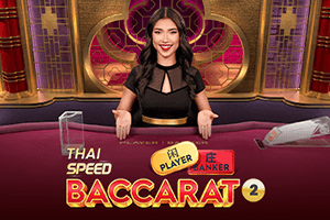 Thai Speed Baccarat 2